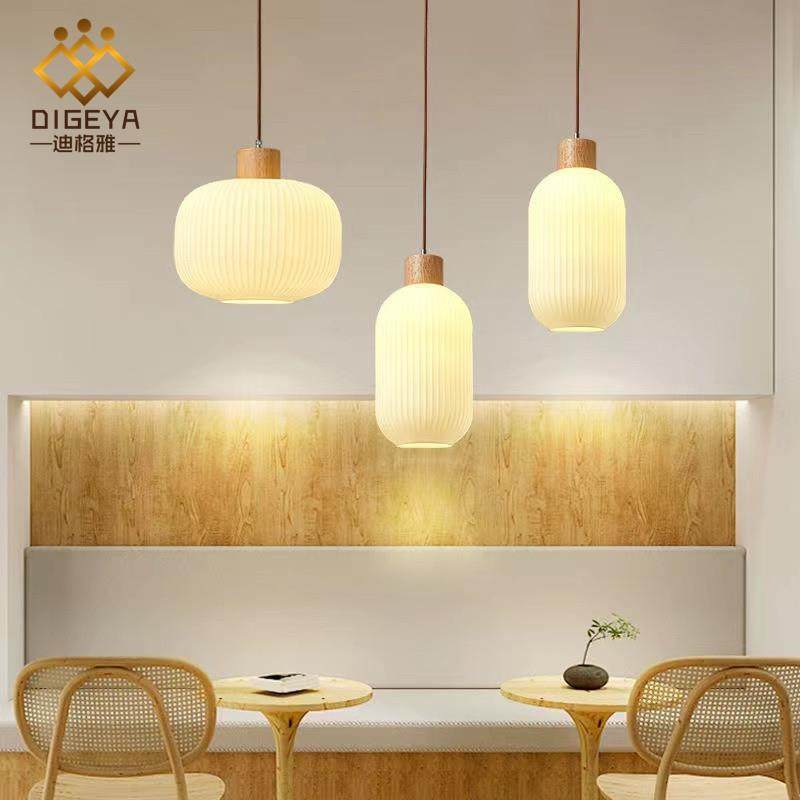 日式侘寂风餐厅吊灯单头复古中古餐桌饭厅原木玻璃吧台卧室床头灯