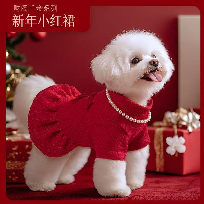 狗狗新年衣服红色小香风结婚礼服小型犬宠物加厚秋冬装保暖连衣裙