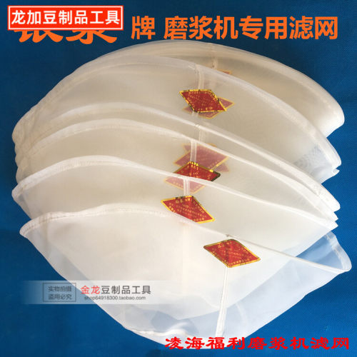 龙加130型150型180型凌海福利豆