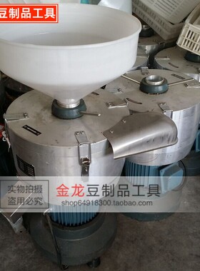 凌海福利龙加辽宁刀头凌海180型