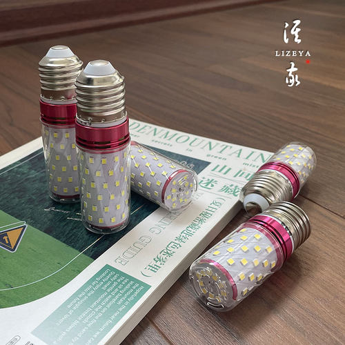 led灯泡螺口节能家用护眼超亮客厅吊灯照明光源e27螺纹螺旋口暖光