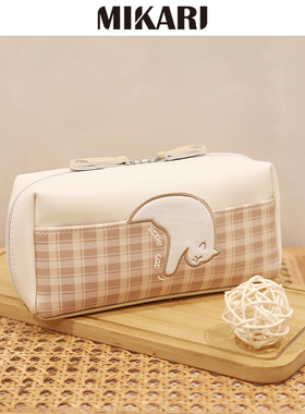 美卡瑞笔袋文具盒女孩铅笔盒小学生用高中笔盒幼儿园卡通可爱女生女童文具袋2025年新款流行女款大容量高颜值