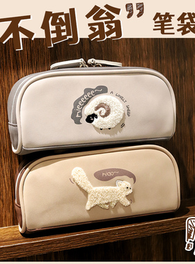 美卡瑞笔袋大容量女孩高级感2025新款初中生女生铅笔盒袋收纳儿童小学高中生高颜值男孩简约ins风文具盒可爱