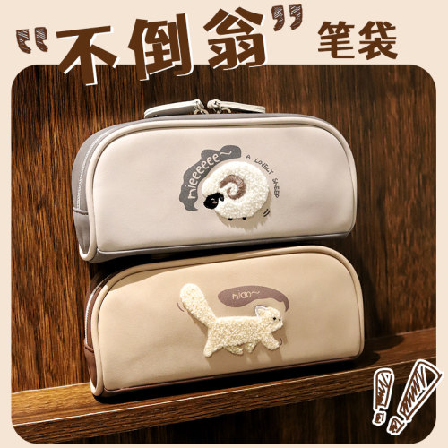 耐脏防水可可猫笔袋大容量