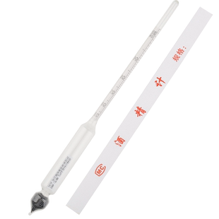 包邮单支组纸盒酒精计白酒酒度计自酿酒酒精 酒精浓度计酒表100度