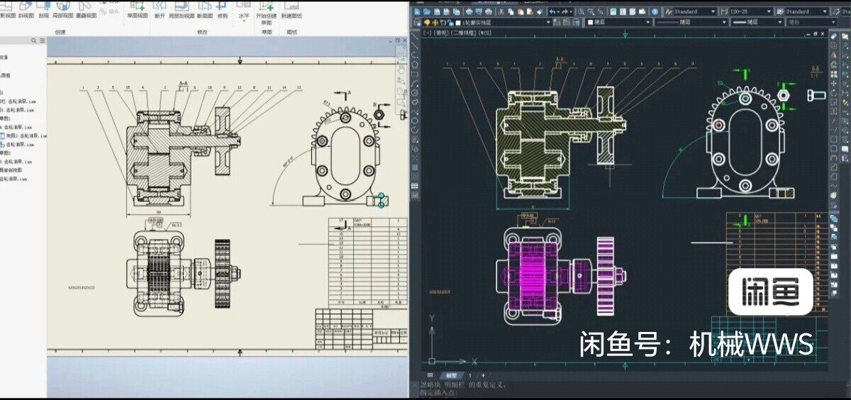inventor工程图映射CAD模板