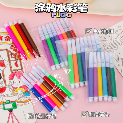 24色6色迷你涂鸦水彩笔 幼儿园可水洗美术画画笔儿童彩色diy画笔