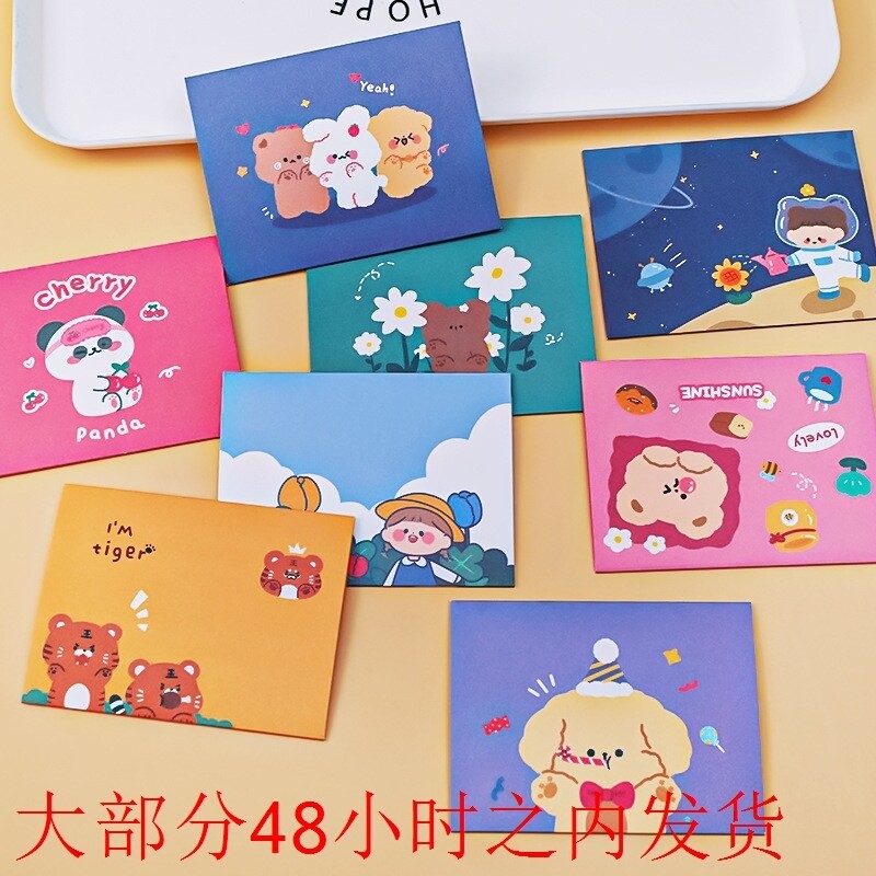 ins小熊贺卡 卡通生日祝福小卡片学生毕业留言感谢卡学习文具卡片
