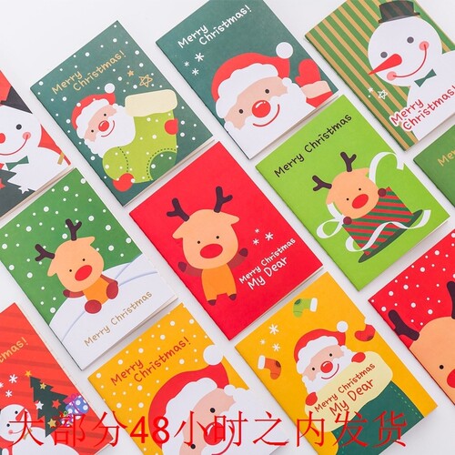 卡通圣诞记事本 可爱韩版口袋小本子小礼物64k笔记本