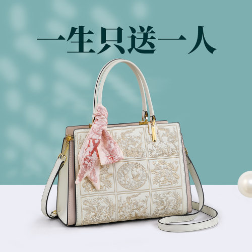 手提包包女式2026新款真皮女包大容量感大气单肩妈妈包