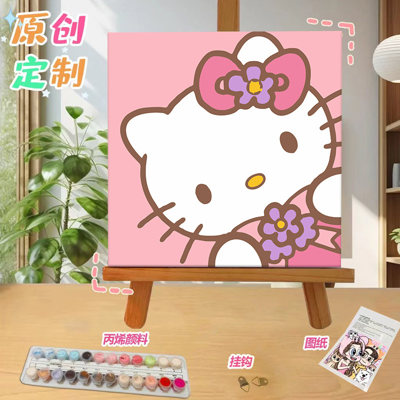 kt猫数字油画填色儿童手工diy卡通动漫填充油彩画手绘填色丙烯画