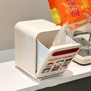 高颜值米桶大容量防虫防潮密封家用大米缸小号米箱面粉储粮桶米缸