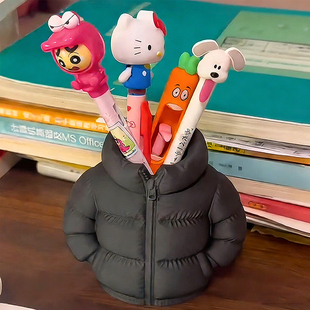 羽绒服笔筒3D打印学生办公室桌面创意可爱文具收纳盒送朋友礼物