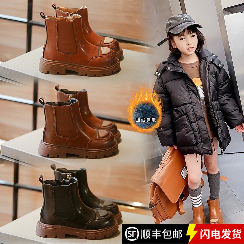 女童马丁靴秋冬季新款英伦风儿童加绒短靴女宝公主靴百搭防滑皮靴