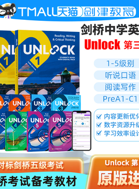 剑桥英语新版Unlock第三版教材2025年Reading Writing Listening Speaking 1 2 3 4 5 阅读写作听力口语 听说读写少儿初中原版进口
