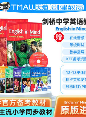 原版进口剑桥少儿英语教材英版English In Mind 1 2 3 4 5级剑桥少儿英语考级教材英文原版中学英语教材剑桥KET教材