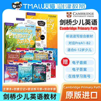 原版进口剑桥少儿英语教材Cambridge Primary Path1 2 3 4 5 6级美式英语语法写作练习册剑桥小学英语教材Primary Path教师书剑桥
