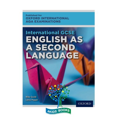 牛津IGCSE英语国际AQA考试课本