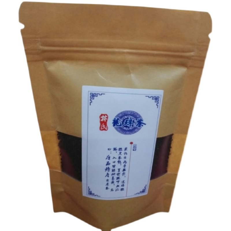 庆祝企业新店铺开业虫茶虫屎茶龙珠茶茶样领取50g