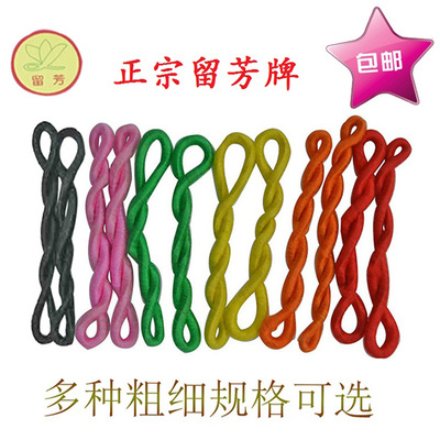 留芳皮筋老式加粗小孩发圈