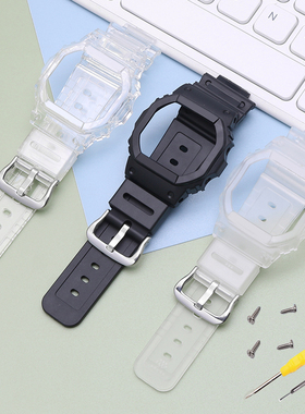 适配卡西欧方块GWB5600/DW5600SKE/SC/LS/GW5000冰韧表带表壳配件