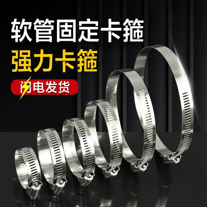 抛光卡箍快装煤气卡箍图片