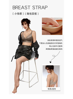 2026无痕内衣女上托聚拢美背文胸舒适透气中大胸BC缎面红色胸罩衣