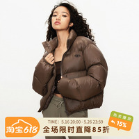 Azepam短款面包服常規(guī)