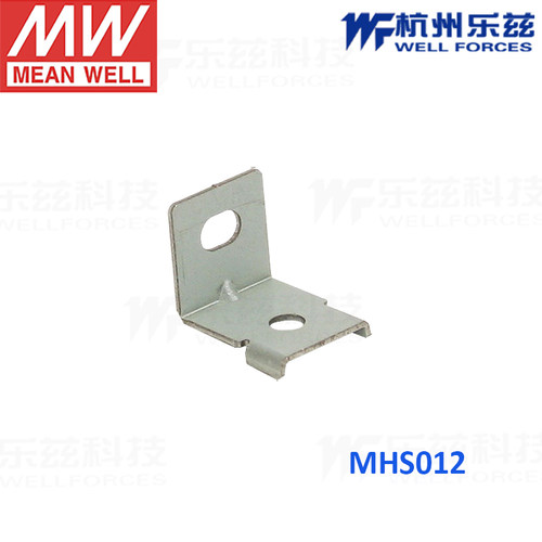 配件明纬支架lrs-350/lrs-200