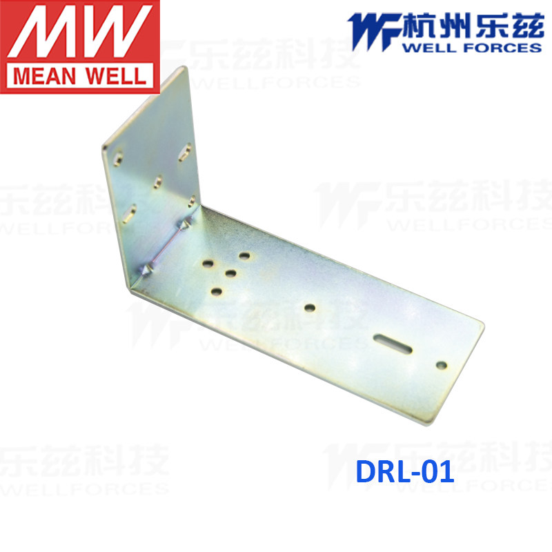 DRL-01明纬DIN配件导轨安装