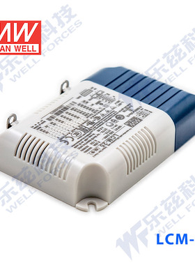 LCM-25 25W 电压/PWM调光多档恒流输出电源LED