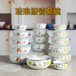搪瓷碗食品级套碗带盖便当饭盒冰箱冷藏密封保鲜盒加厚高级珐琅碗