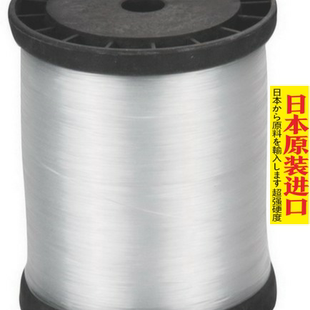 胶丝玻璃丝线胶线塑料线施工线防鸟线拦鸟线防贼线鱼线淡水鲨中国