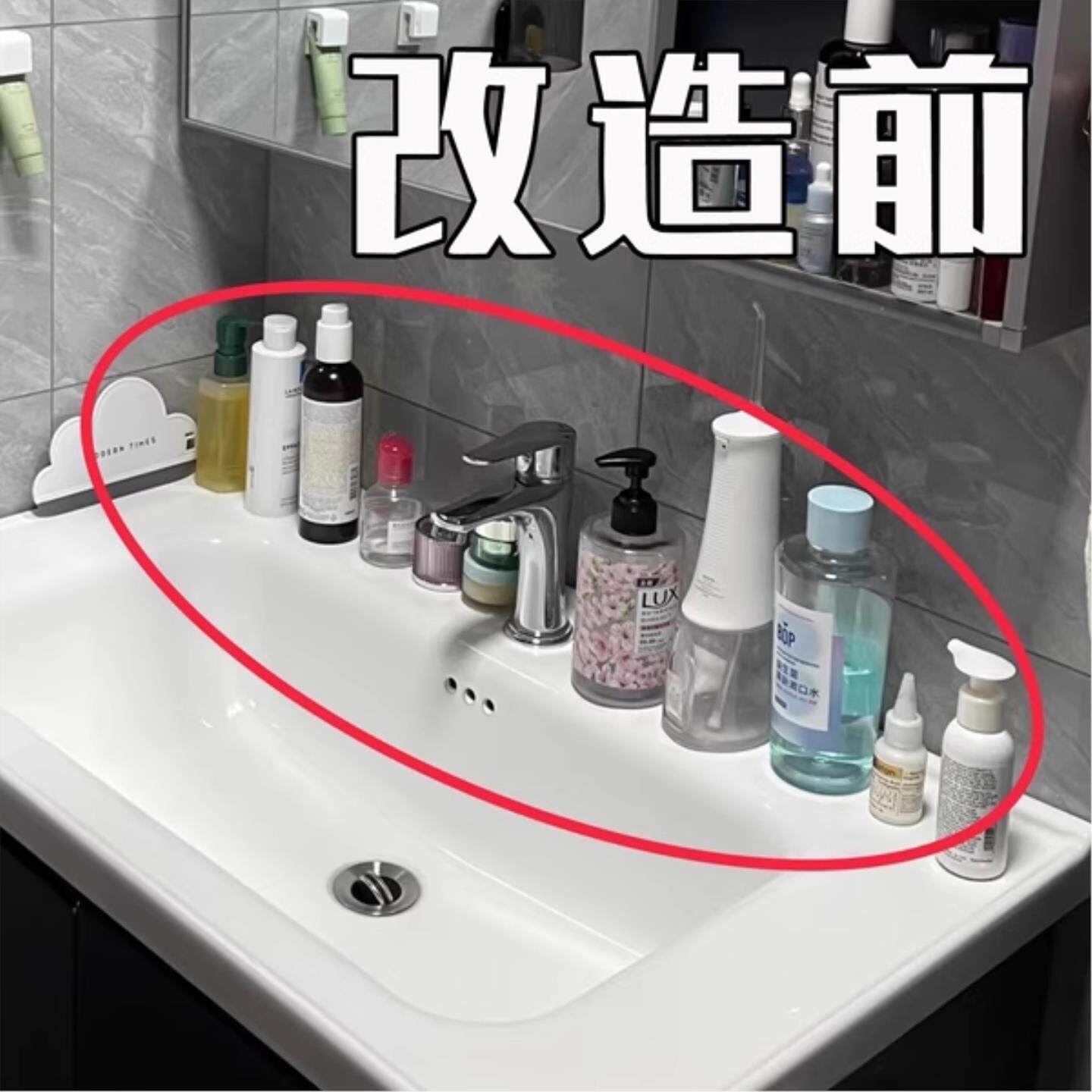 吸盘卫生间洗漱台置物架厕所洗手台盆壁挂式免打孔浴室脸盆架