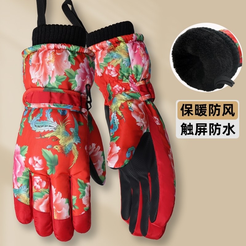 东北大花滑雪手套冬季男女情侣加绒加厚玩雪防水骑行防寒风棉保暖