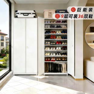 鞋柜收纳柜一体靠墙家用大容量多层钢制铁皮柜阳台防尘简约置物柜