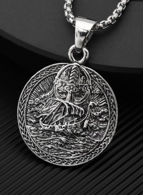 美式复古维京海盗船项链钛钢项链个性男士时尚霸气吊坠朋克配饰
