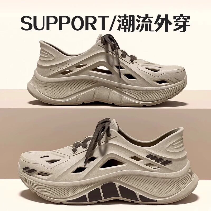 洞洞鞋男款夏季外穿厚底防滑防臭凉鞋透气休闲运动EVA开车沙滩鞋