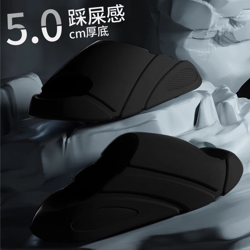 潮牌5.0厚底踩屎感凉拖鞋男士夏季外穿高级感户外运动休闲一字拖