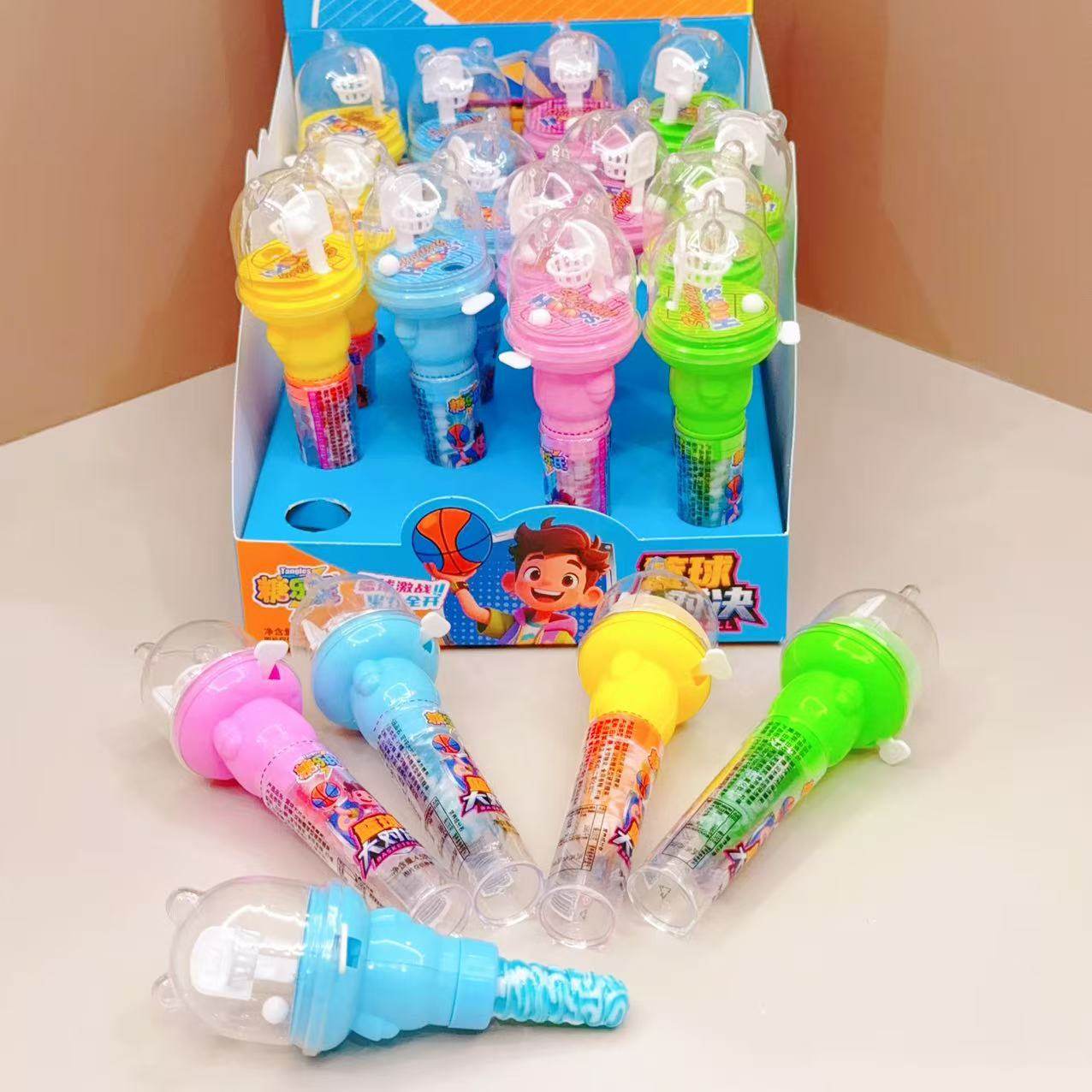网红投篮球儿童玩具糖果幼儿园活动批发年货超市小卖部校门口摆摊