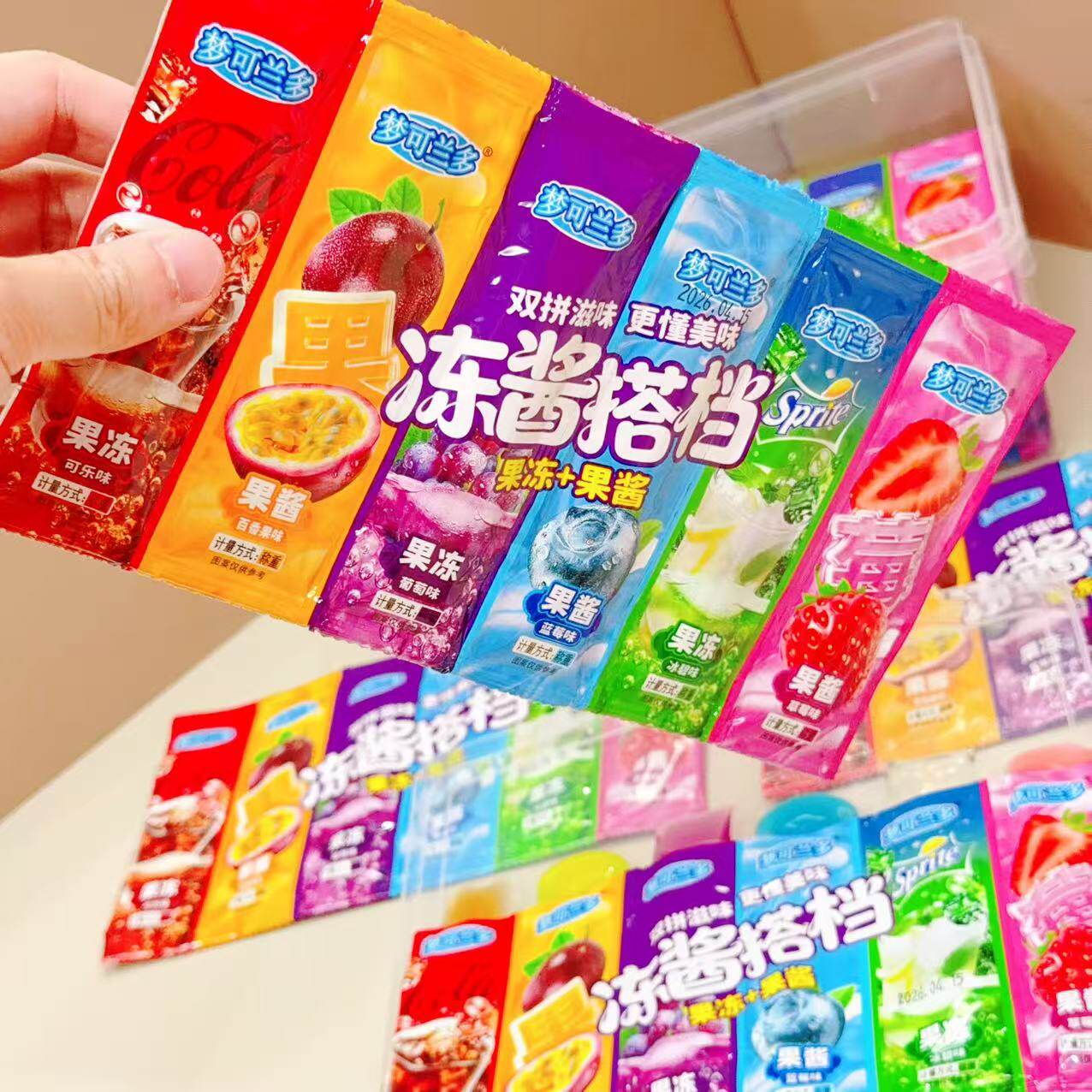 可乐味果冻水果味果酱夏日小孩子零食六种口味冻酱组合批发小卖部