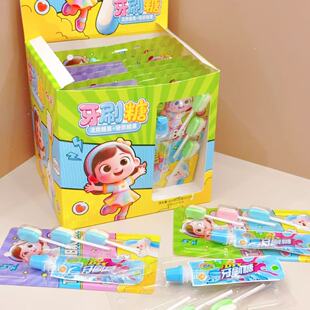 网红牙刷糖儿童玩具糖果幼儿园活动批发年货超市小卖部校门口摆摊