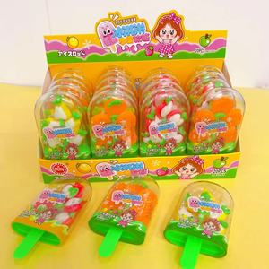 网红萌趣创意冰淇淋水果软糖橡皮糖儿童零食高颜值小卖部超市糖果
