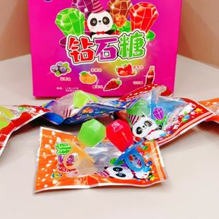 童年钻石戒指糖混合水果味儿童糖果批发小卖部零食学校门口摆地摊