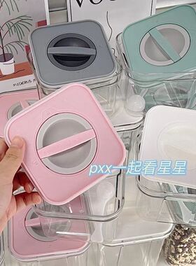 透明宠物储粮桶密封防潮猫狗粮收纳盒便携式翻盖储粮桶