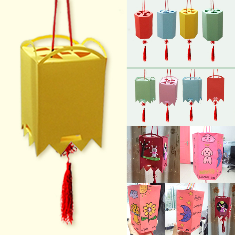 新年元宵节日儿童diy手工灯笼制作材料包幼儿园亲子