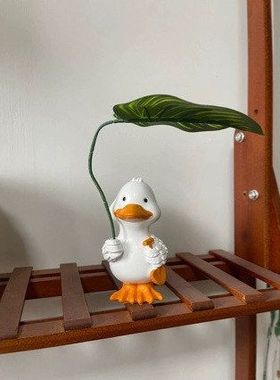 跨境新品 撑伞的小鸭子装饰摆件 拿树叶的小黄鸭阳台庭院装饰摆件