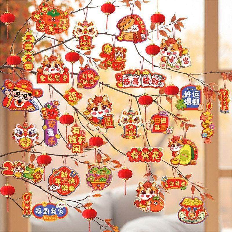 新年装饰品挂件2026马年小吊卡元旦春节过年布置植绒球迷你红灯笼