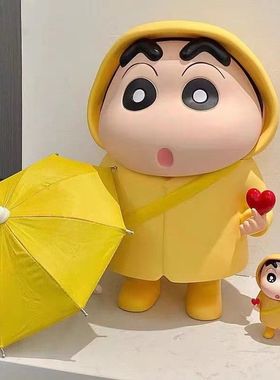 爱心雨衣小新手办系列礼物周边动漫潮玩盲盒男女礼物大号摆件