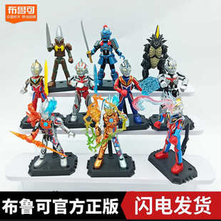 现货布鲁可奥特曼第12弹十二代群星版积木人玩具迪迦布莱泽扎姆夏